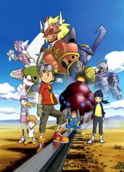 Digimon Season 1-5 - Home